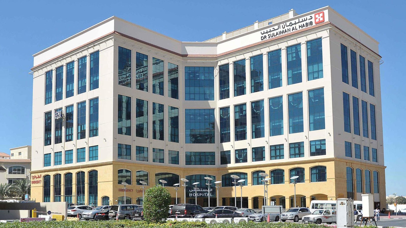 Sulaiman Al Habib Hospital